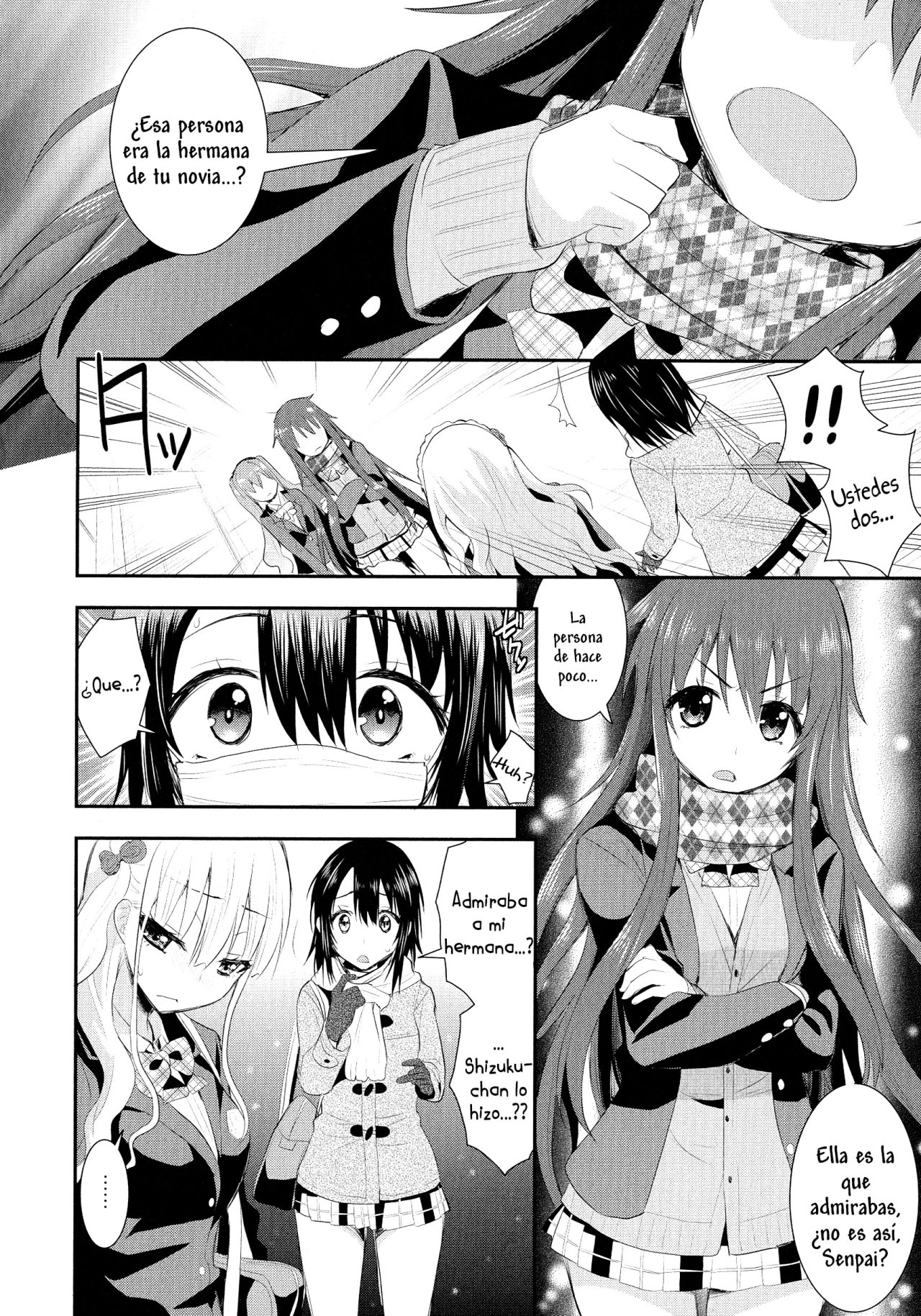 Nijiiro Sensibility Ch. 7 | Rainbow Sensibility page 10 full