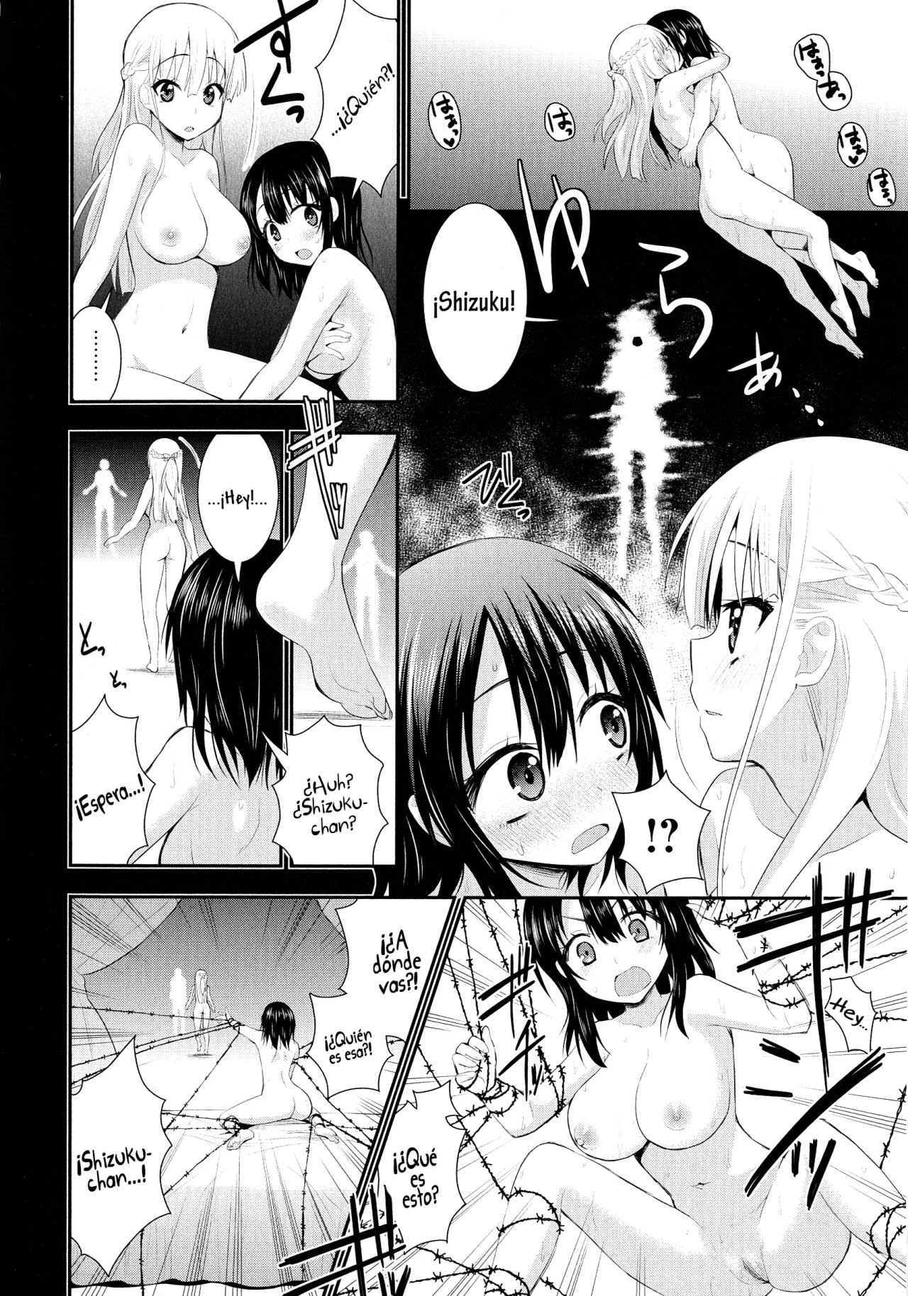 Nijiiro Sensibility Ch. 7 | Rainbow Sensibility page 4 full