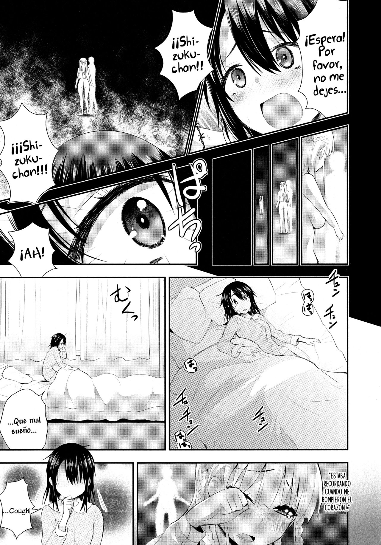 Nijiiro Sensibility Ch. 7 | Rainbow Sensibility page 5 full