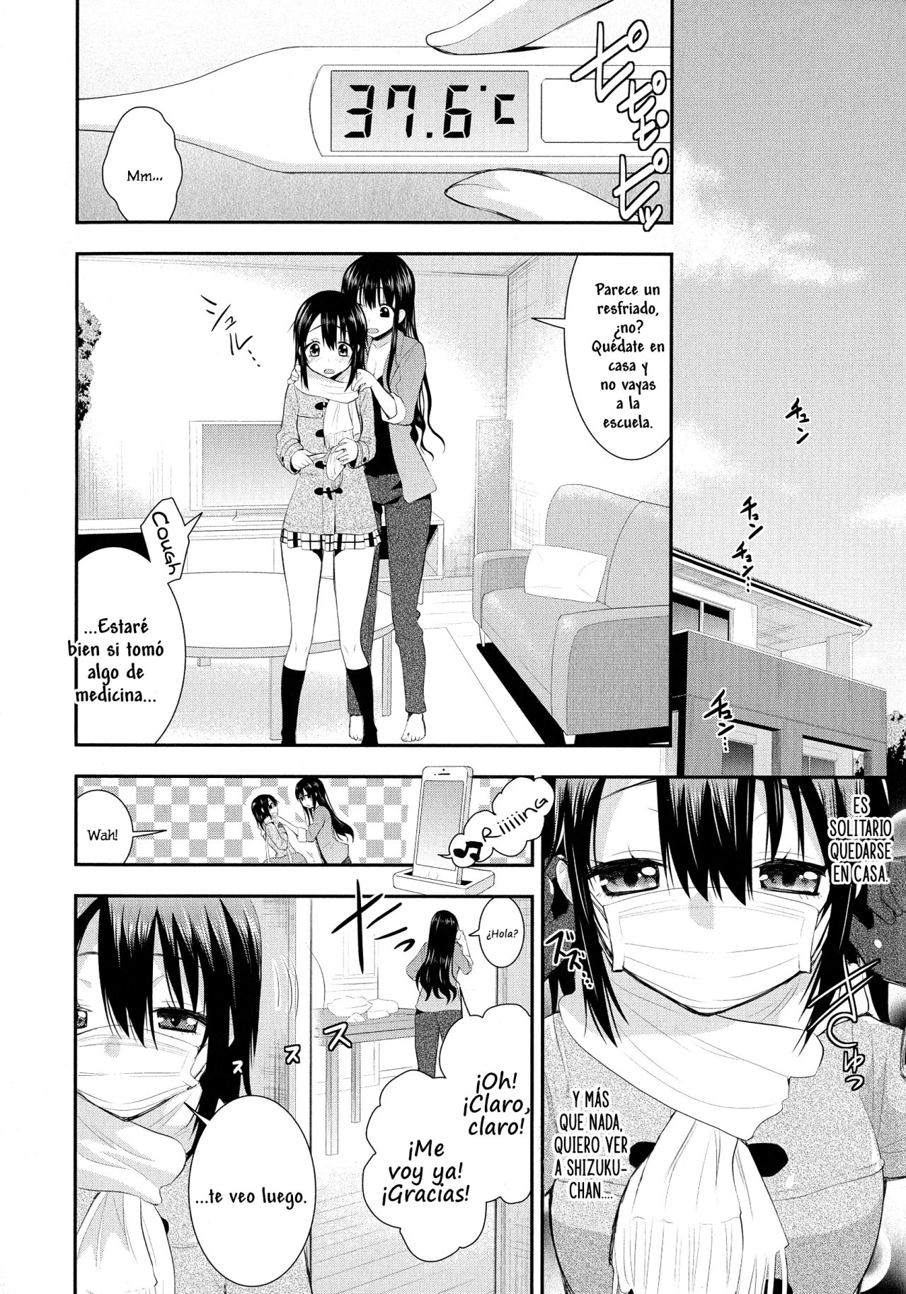 Nijiiro Sensibility Ch. 7 | Rainbow Sensibility page 6 full