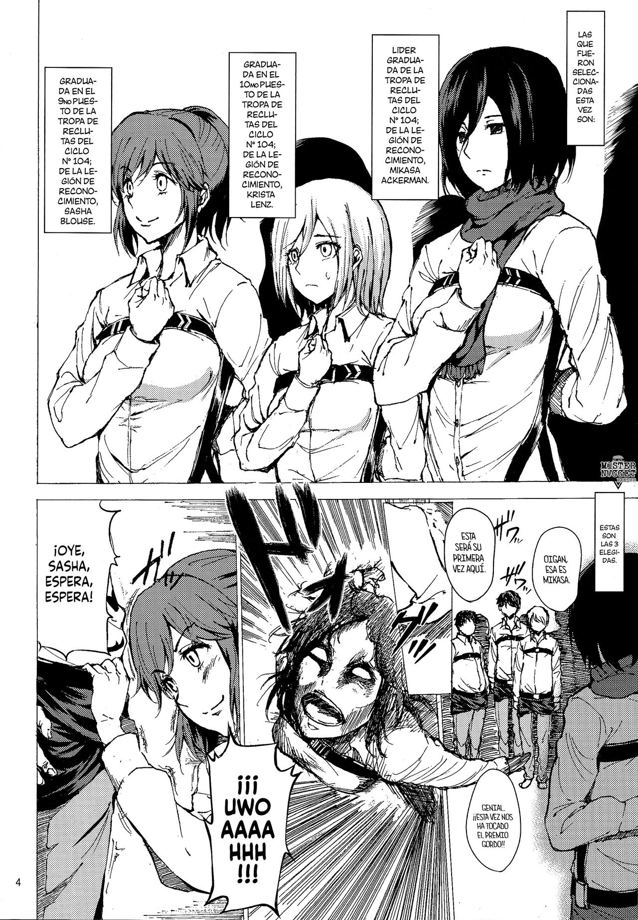 Chousa Heidan Ura Tokubetsu Kunren | Entrenamiento especial oculto de la Legión de Reconocimiento page 4 full