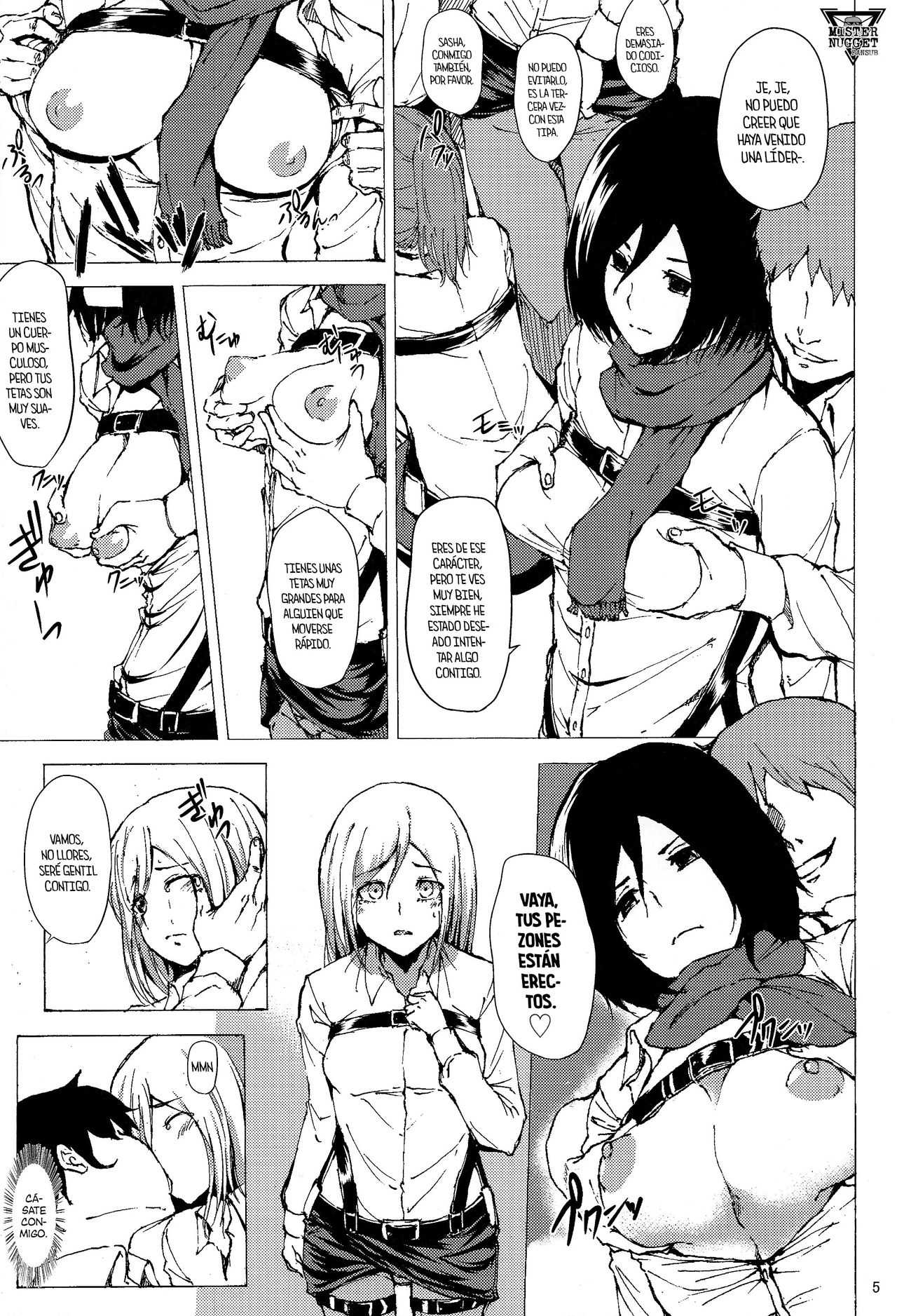 Chousa Heidan Ura Tokubetsu Kunren | Entrenamiento especial oculto de la Legión de Reconocimiento page 5 full