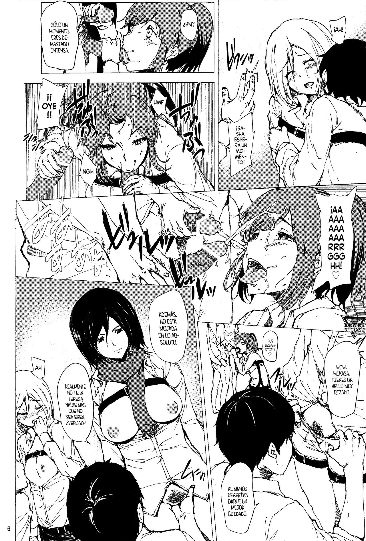 Chousa Heidan Ura Tokubetsu Kunren | Entrenamiento especial oculto de la Legión de Reconocimiento page 6 full