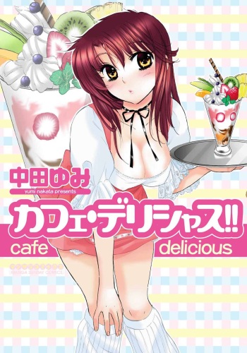 Cafe Delicious cover