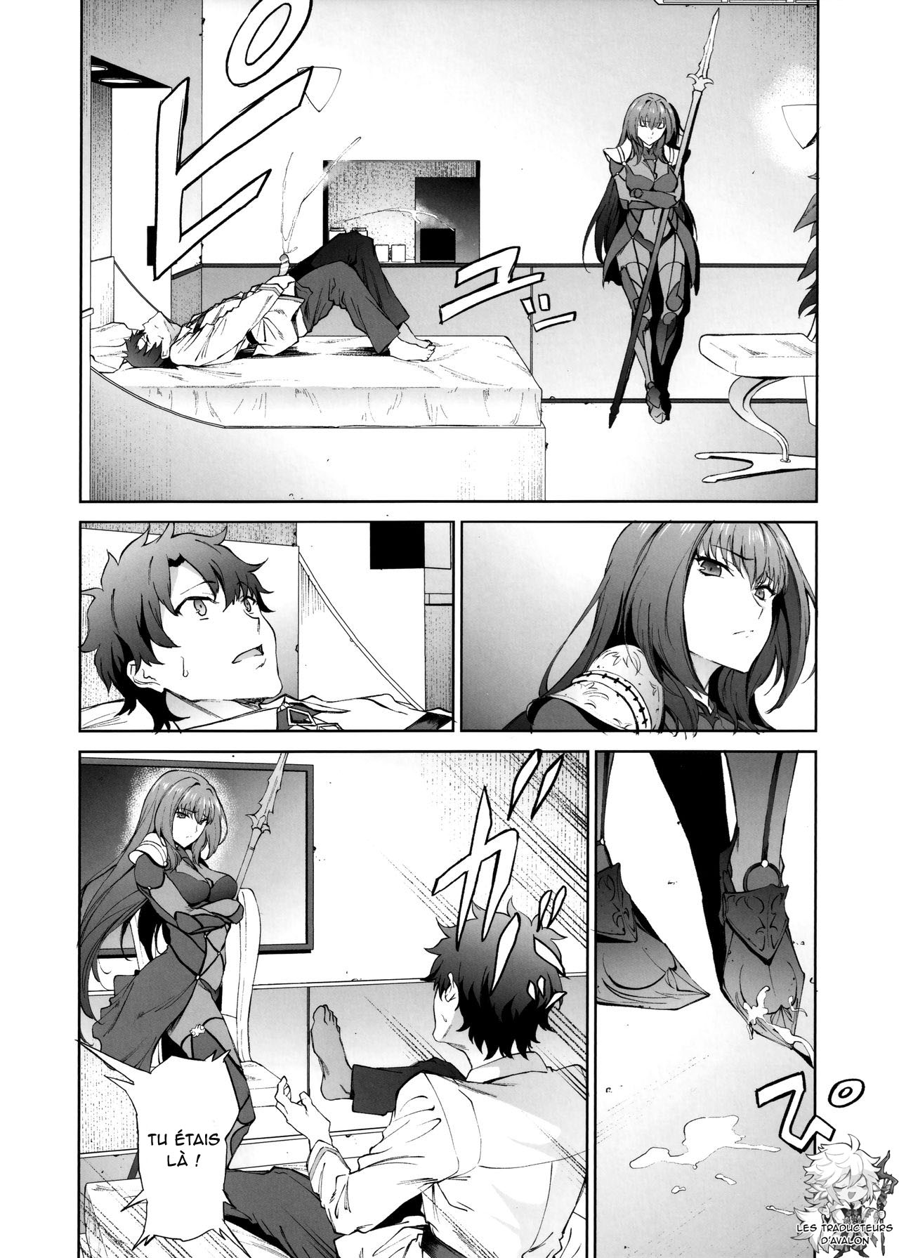 Scathach-shishou ni Okasareru Hon page 3 full