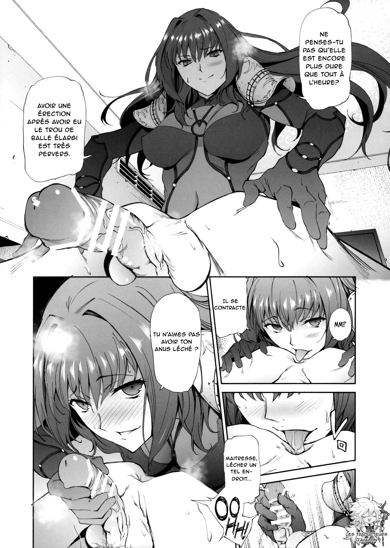 Scathach-shishou ni Okasareru Hon page 6 full
