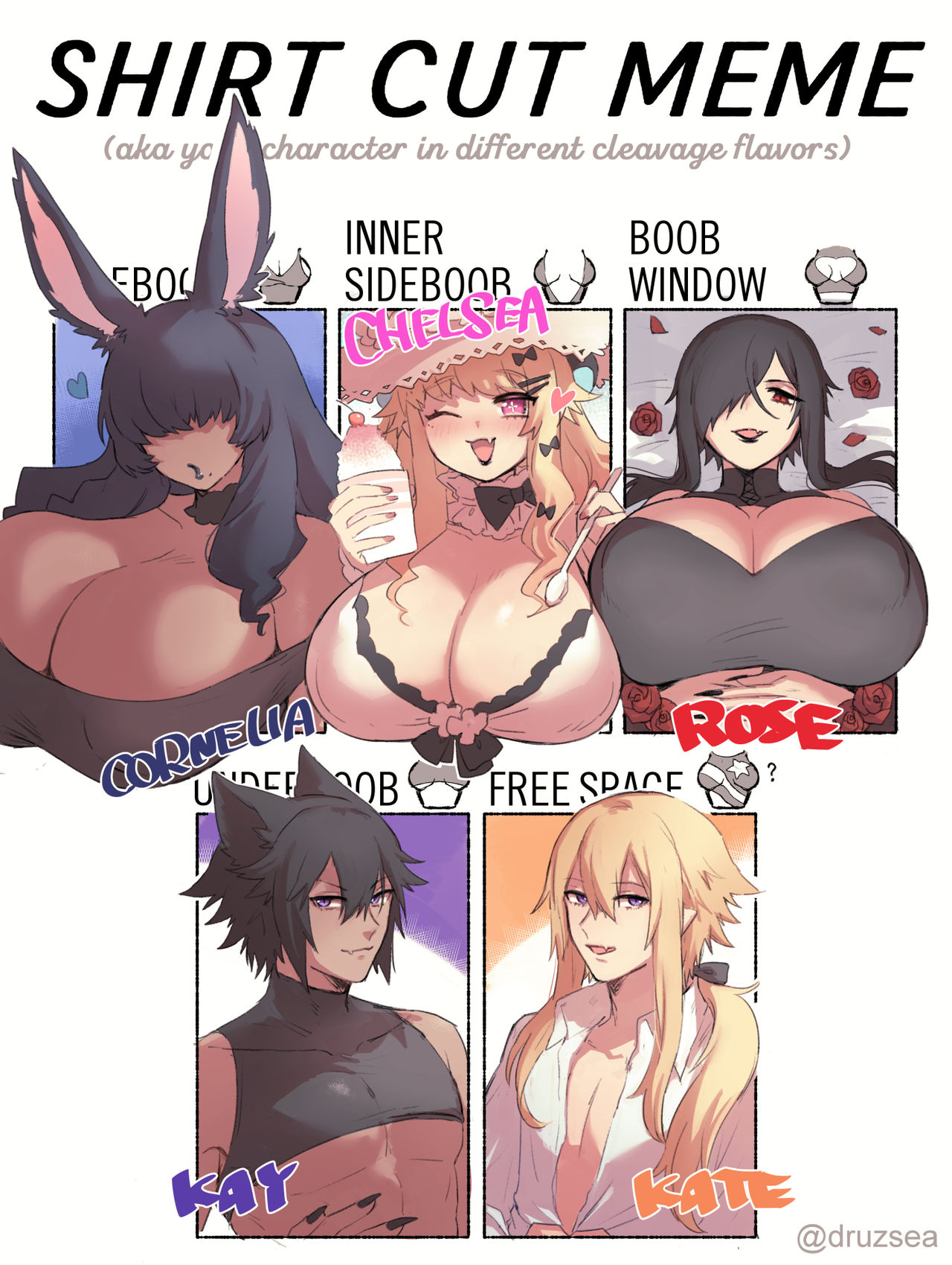 ありえすず page 5 full
