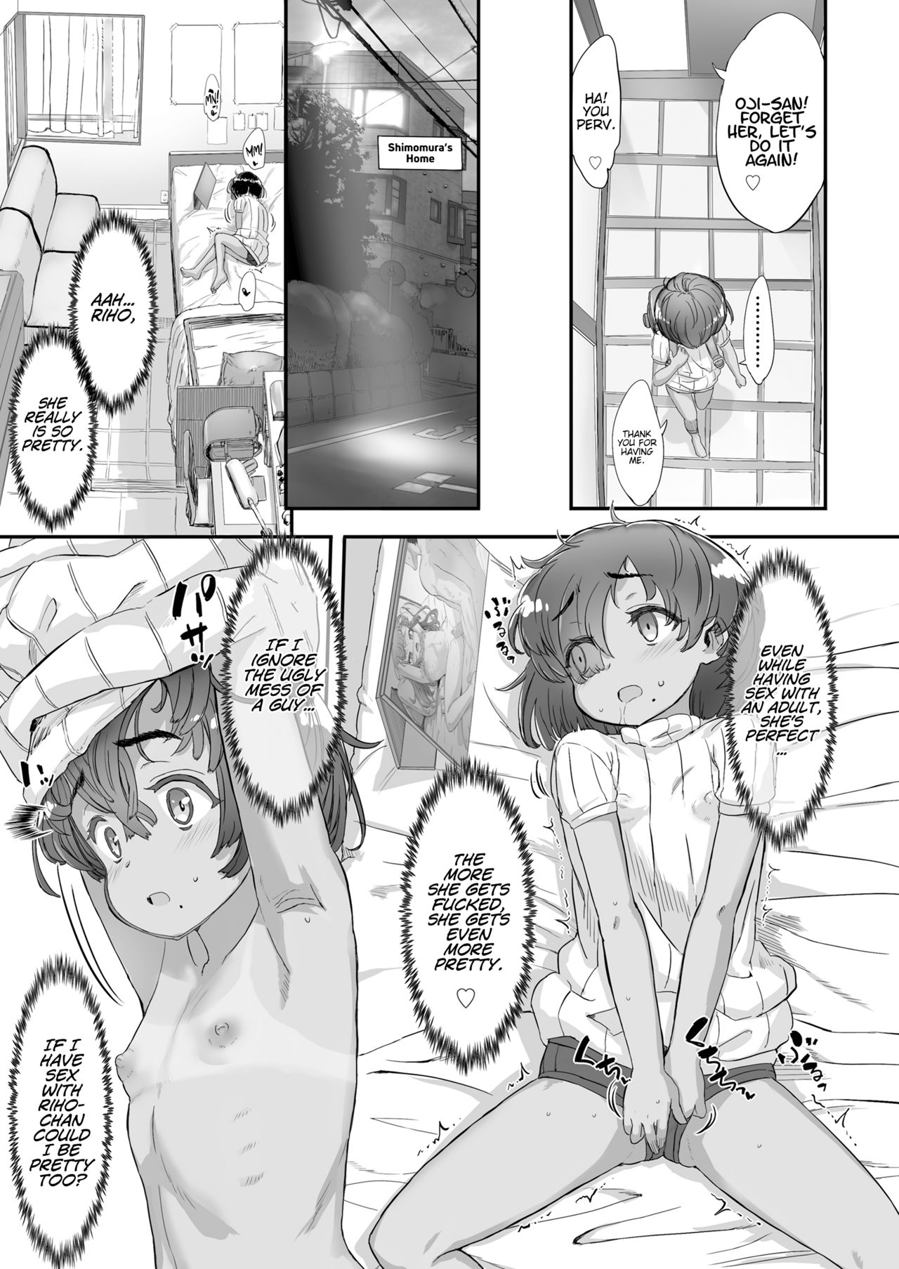 Koyu Kankei. page 7 full