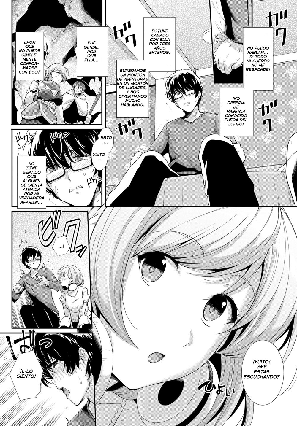 Online marriage page 2 full