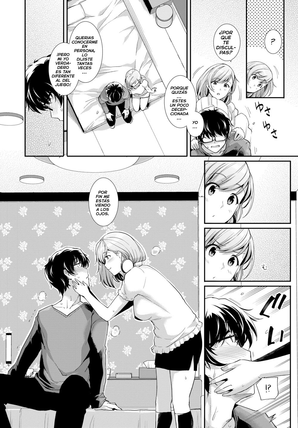 Online marriage page 3 full