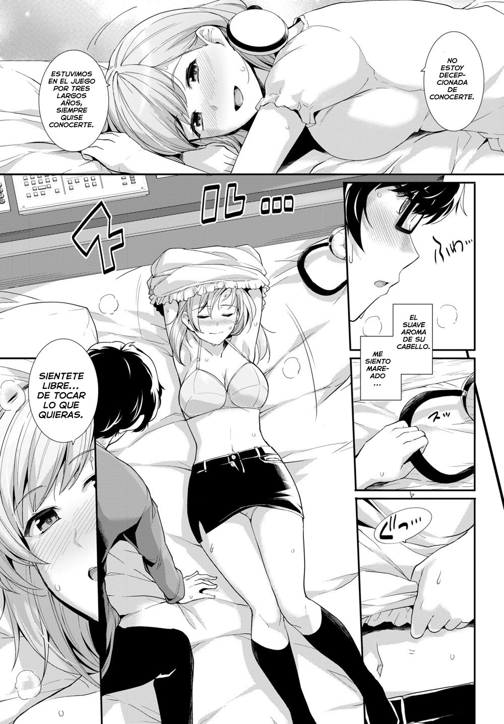 Online marriage page 5 full
