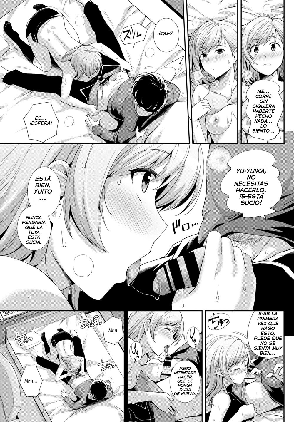 Online marriage page 9 full