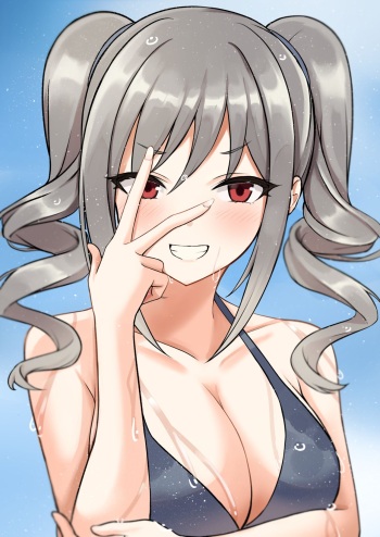 Poreno cover
