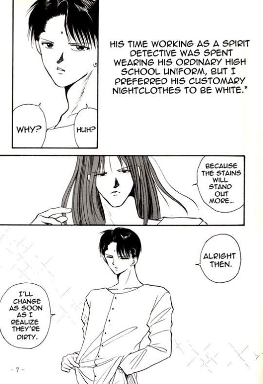 Ankoku Datenshi page 7 full