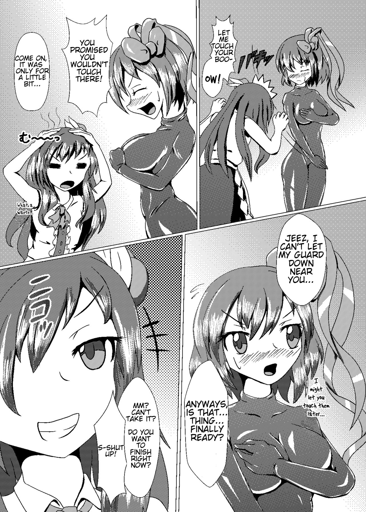 Iku no Self-Bondage Taiken Kanzen Soubi -Junbi Hen- page 5 full