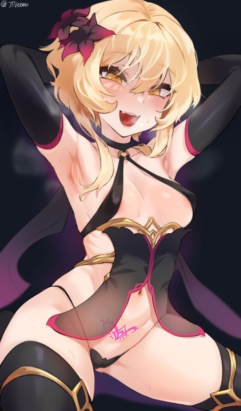 Lumine cover