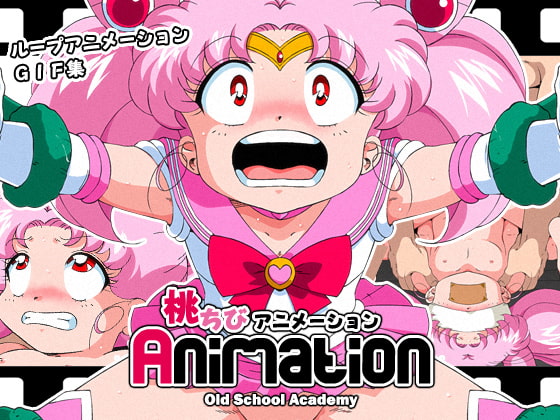 Momo Chibi Animation page 1 full