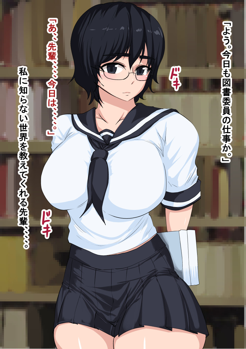 dd page 3 full