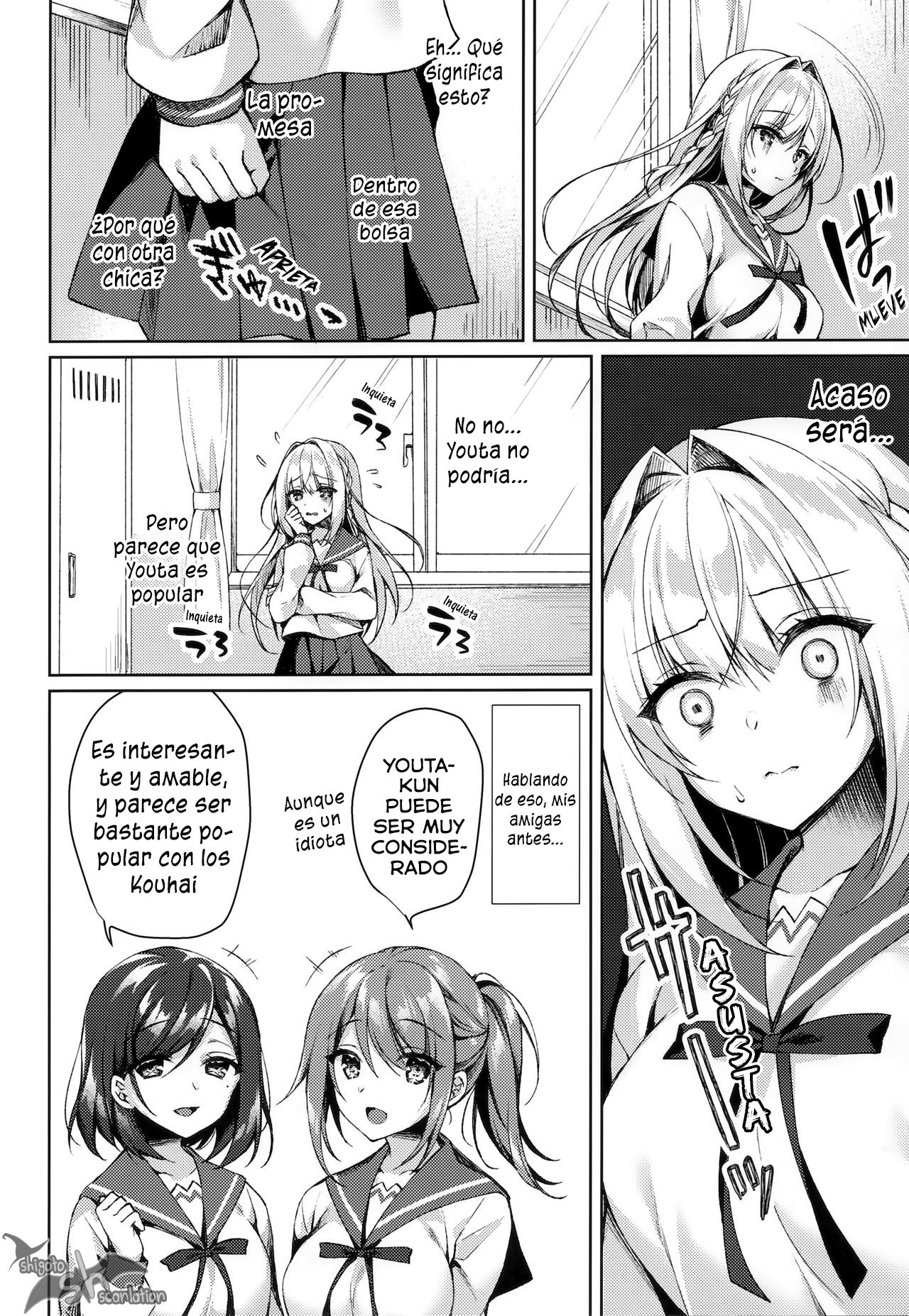 White Day Panic Reiwa-chan page 7 full