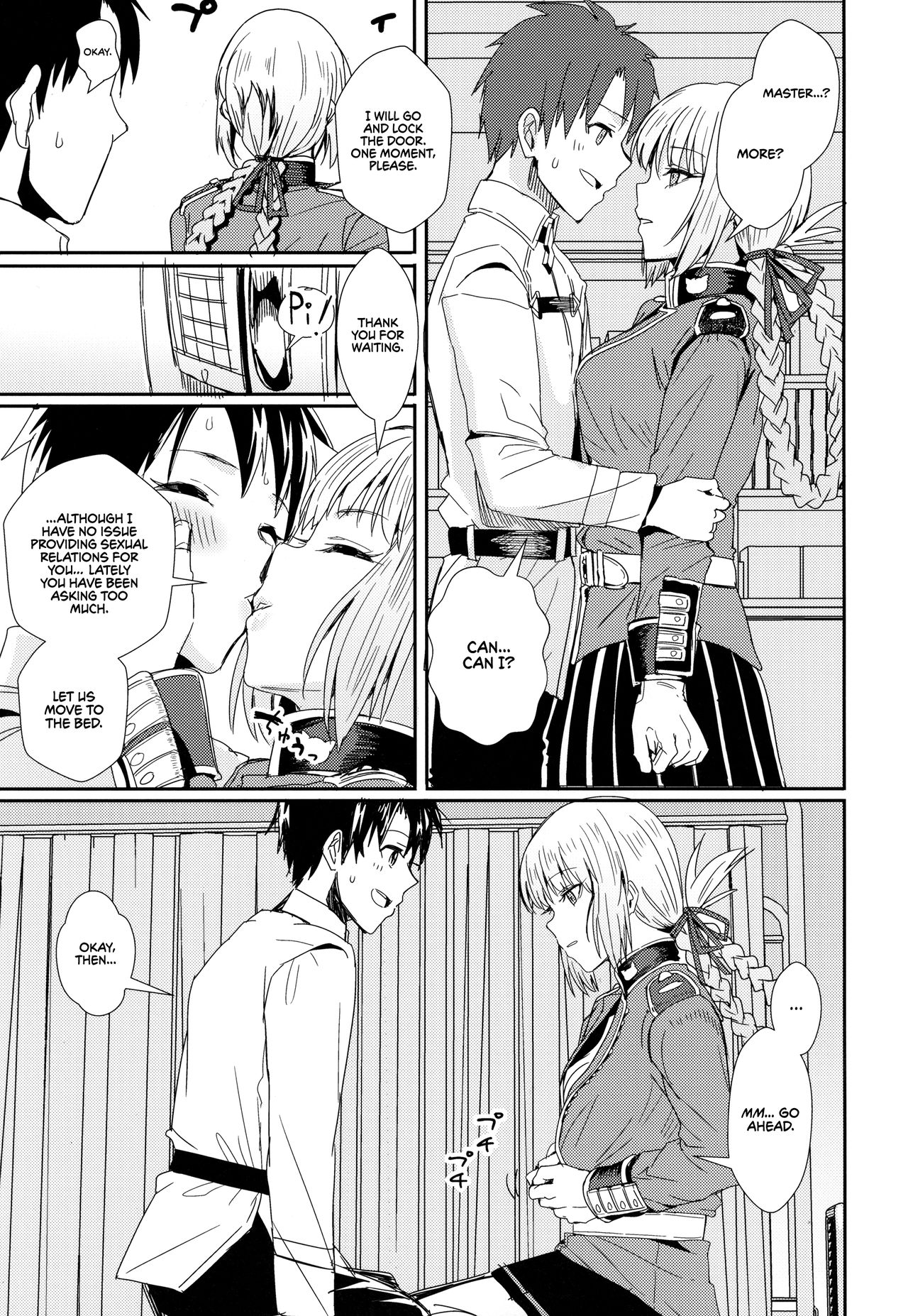 Serbust! page 2 full