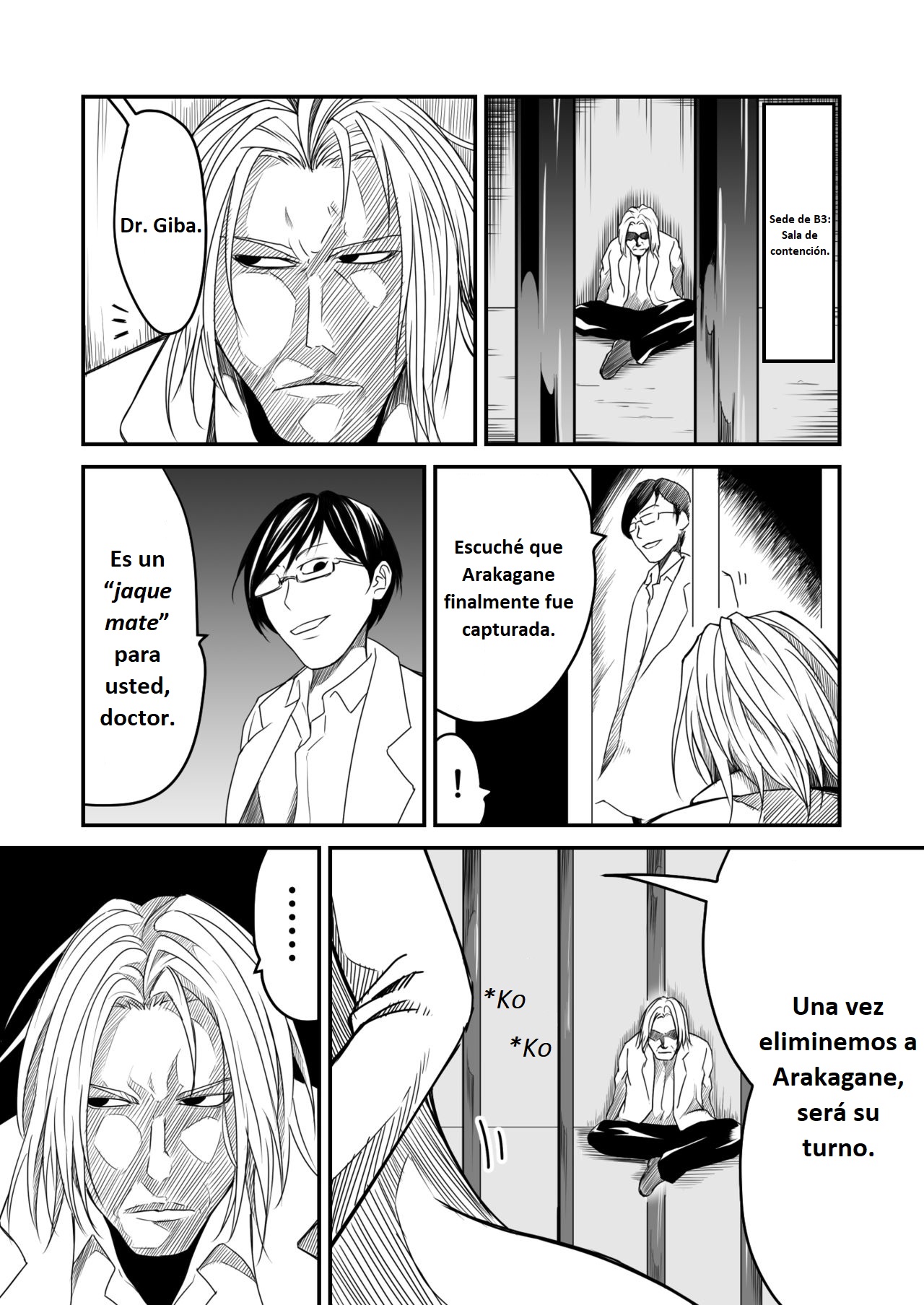 Kikou Senshi Arakagane 8 page 7 full