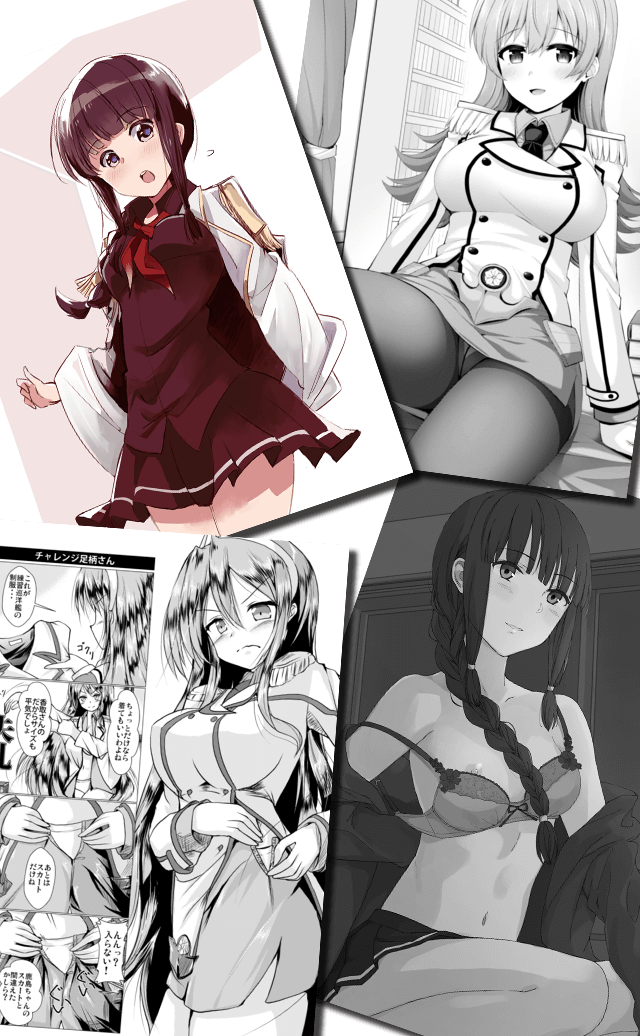 Sample Images for "Kashima Complex !!" &amp; "Kashima Climax !!! Training Ship Cosplay Joint vol.3 " page 2 full