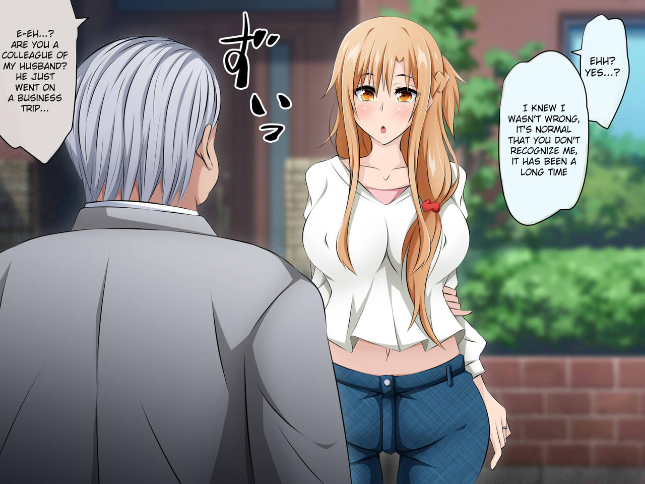 Hitozuma ni Natta Heroine o Netoru. ~Yakubutsu Choukyou de Ochiru Asuna-san~ page 6 full