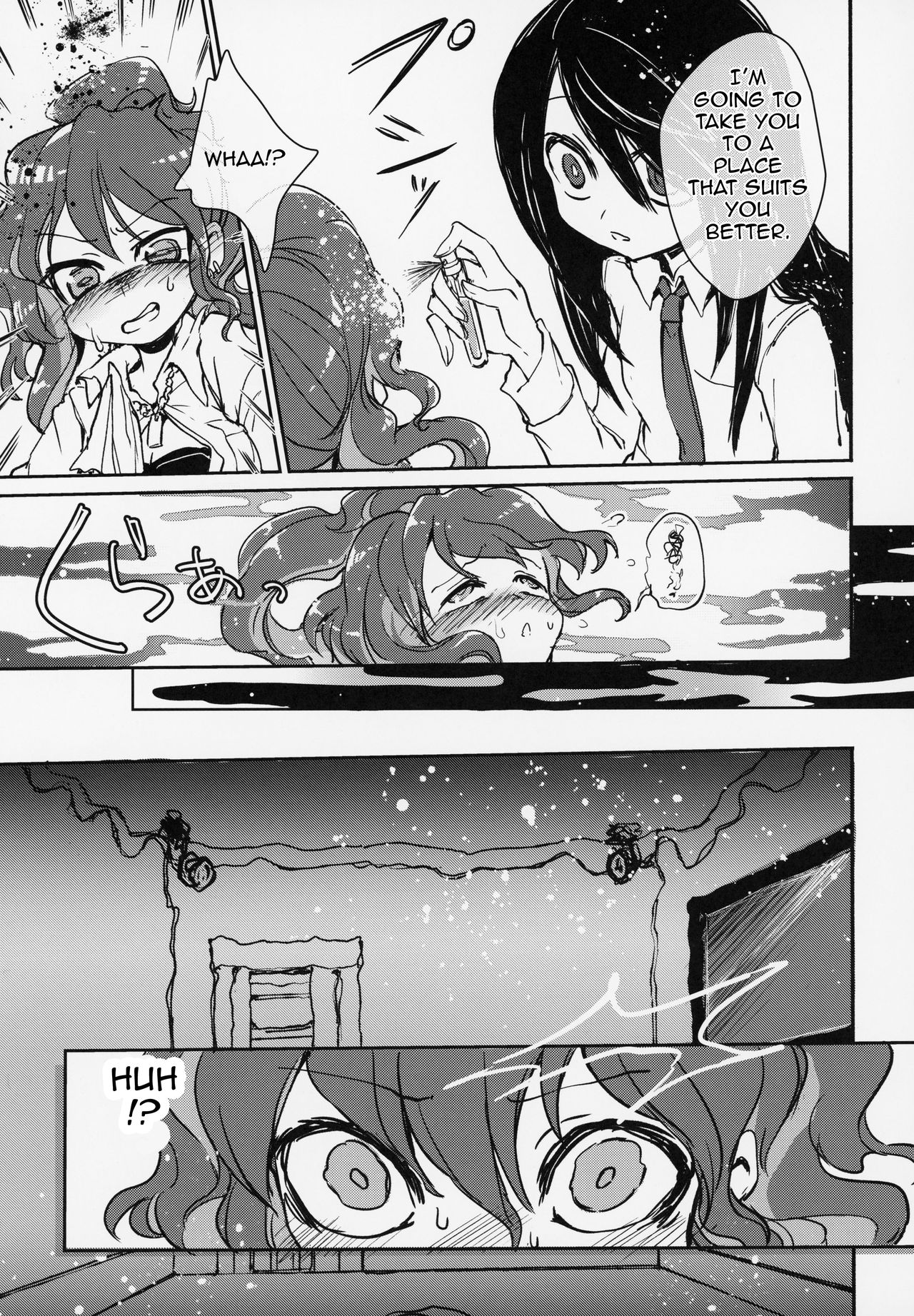 Futa Ochiru shi! page 8 full