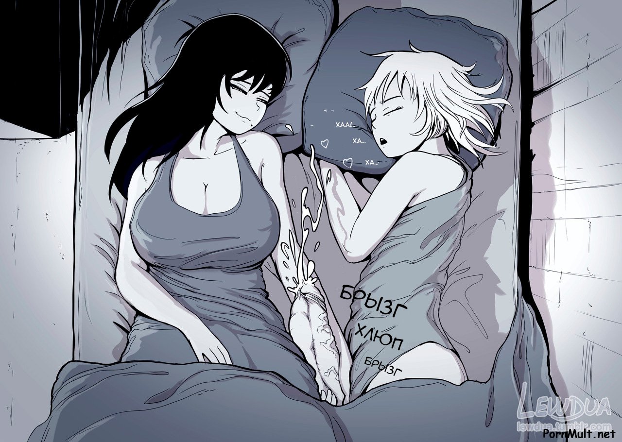 Good Morning, Babe - Nessie and Alison page 10 full