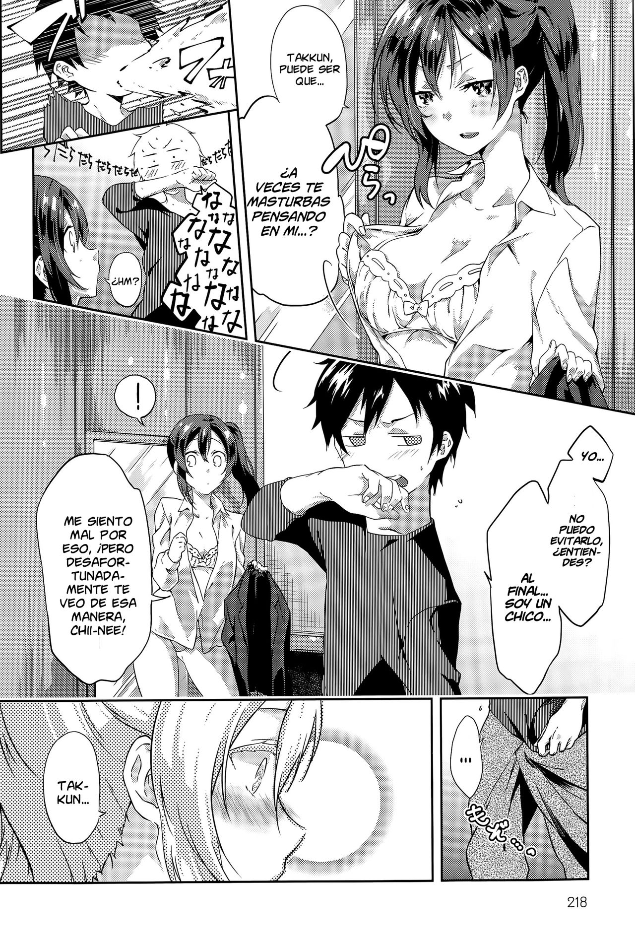 Itokoi | Amor de prima page 4 full