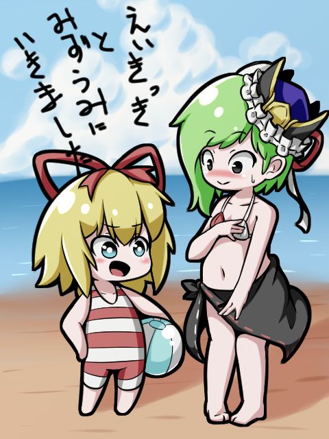 ユフトゥン pixiv gallery page 8 full