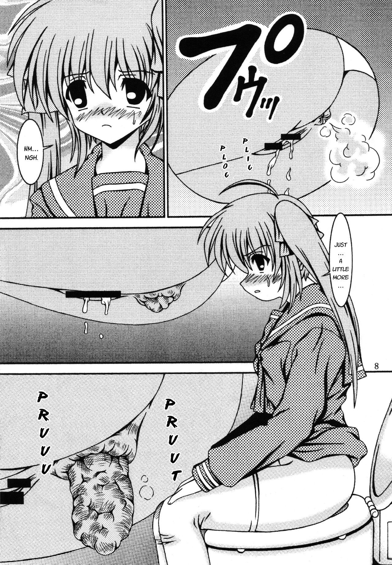 For the time being 8 page 7 full