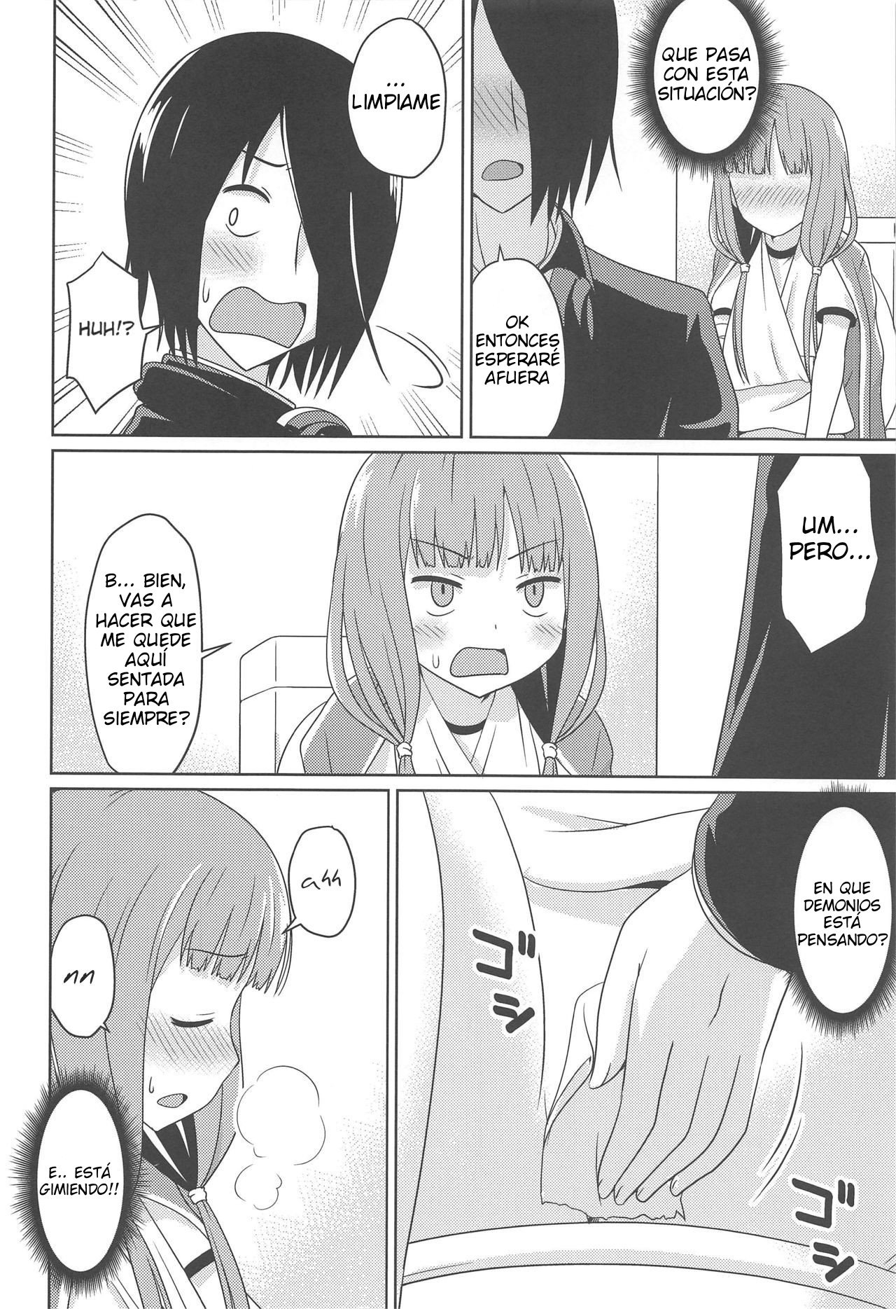 Kaguyax 2 page 7 full