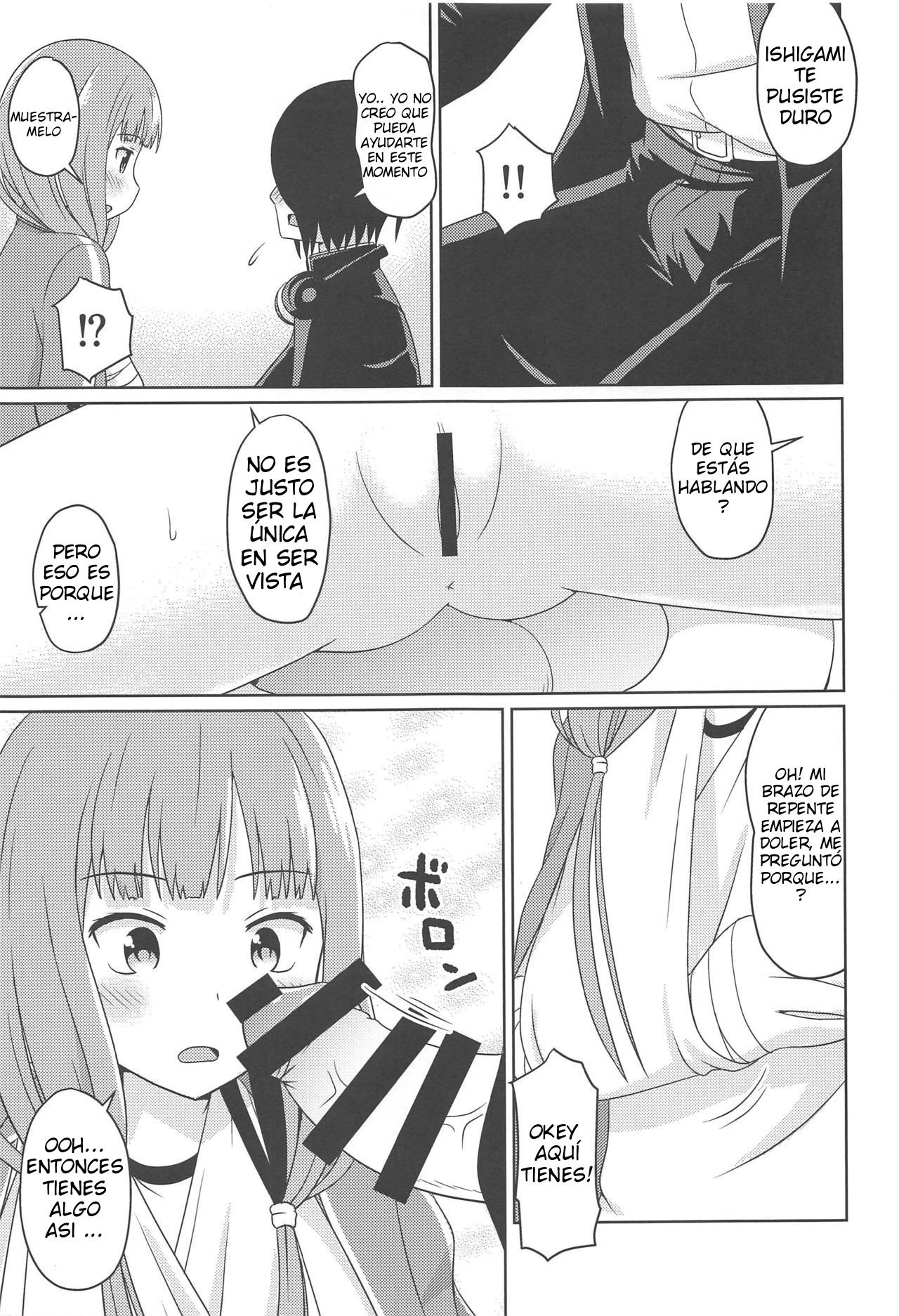 Kaguyax 2 page 8 full