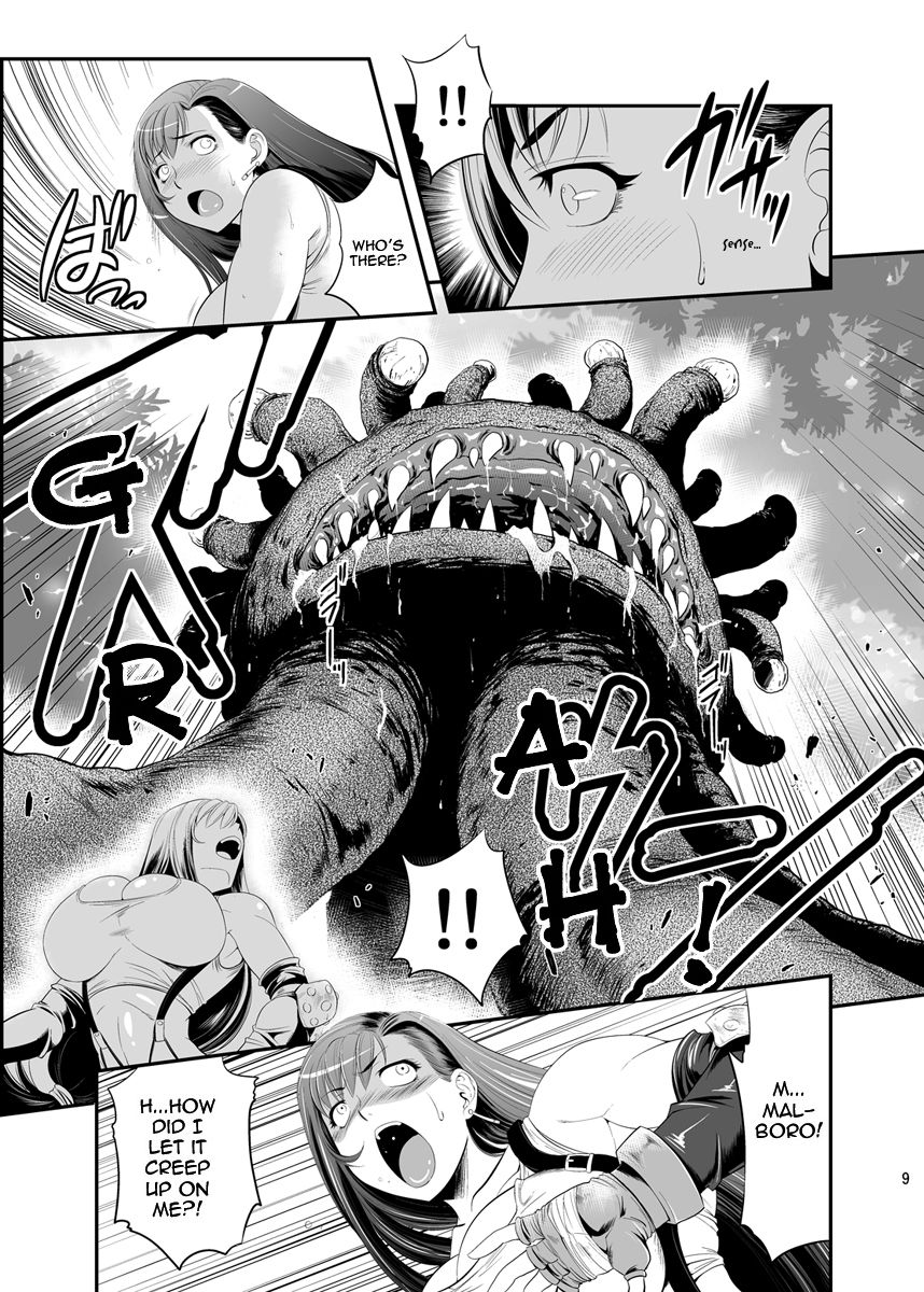 Mal x Fa! page 9 full