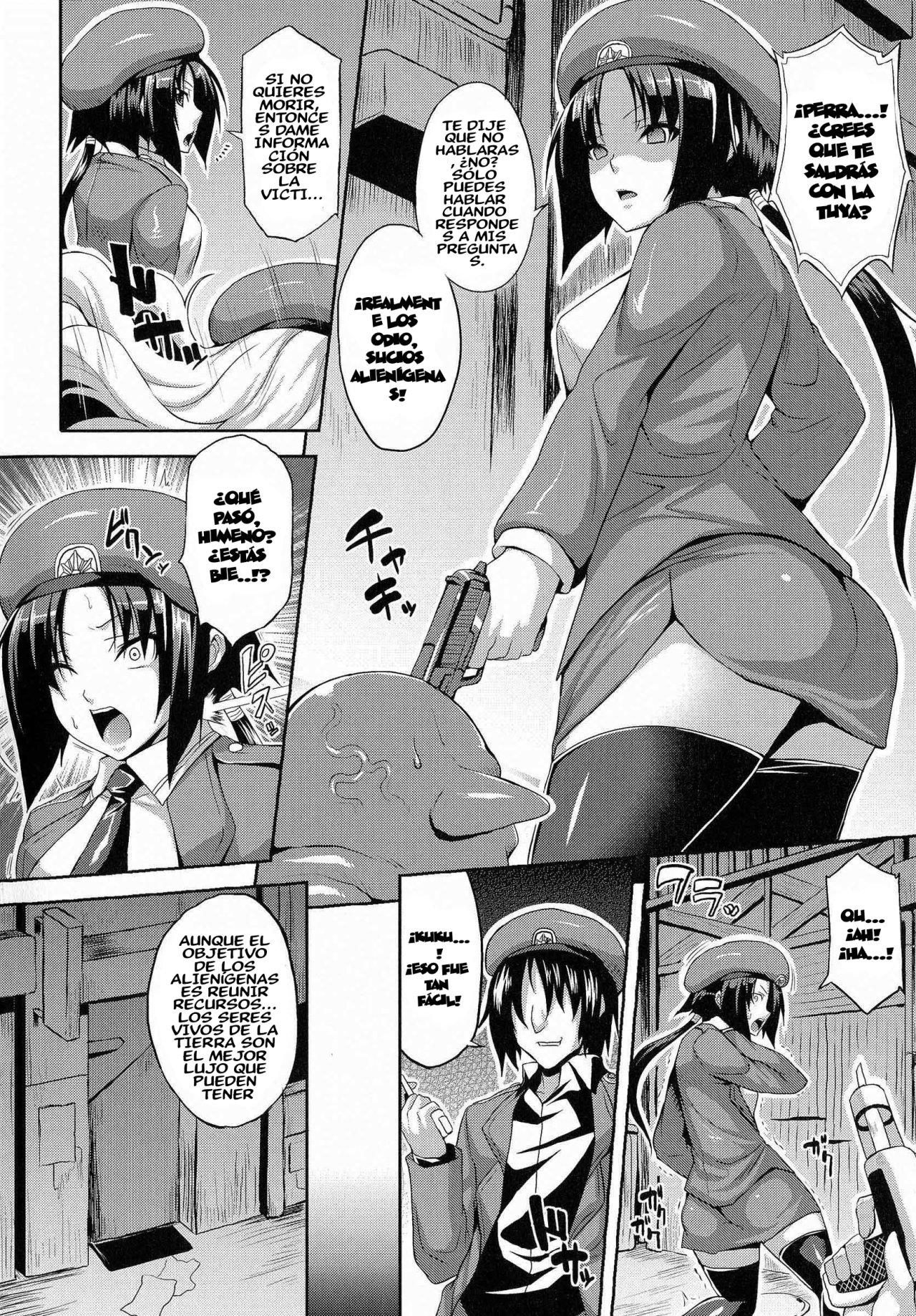Niku Heki Koushuubenjo page 2 full