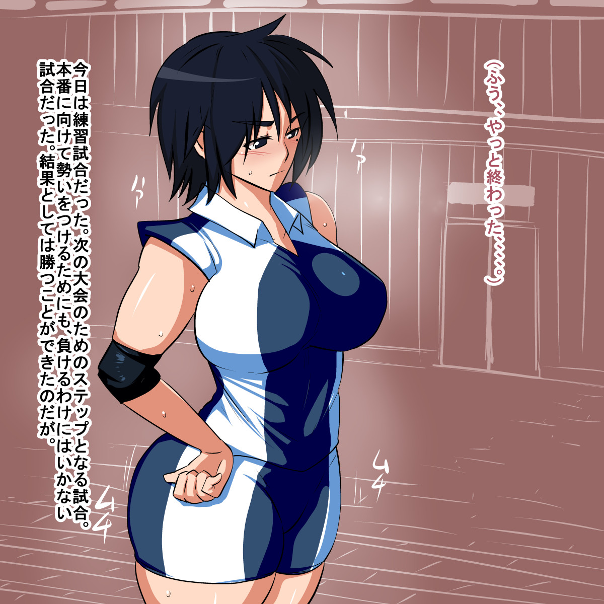 dj page 3 full