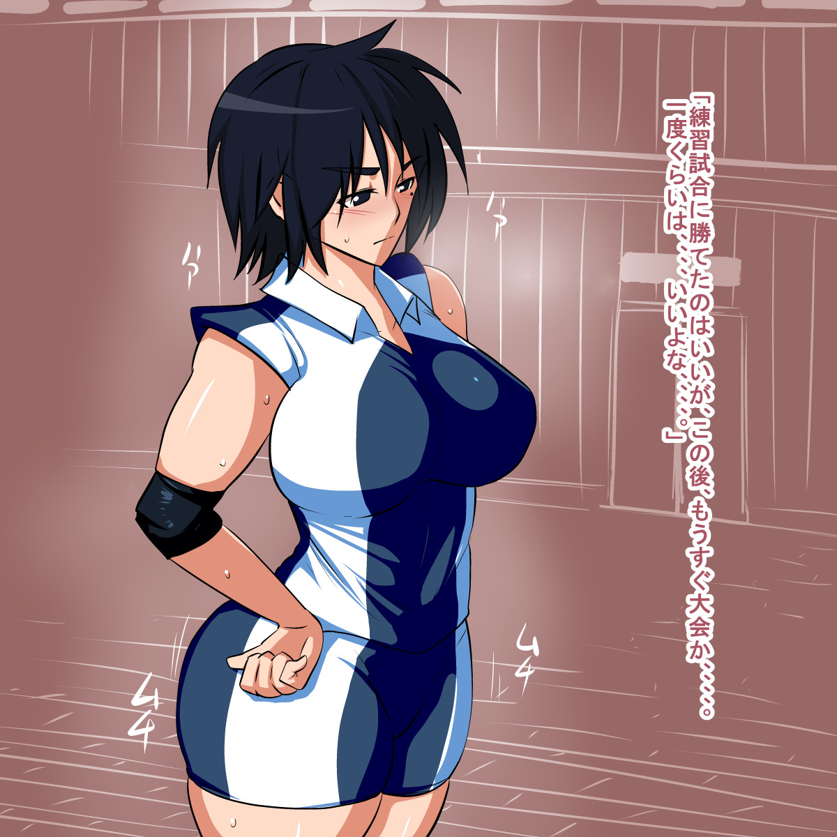 dj page 4 full