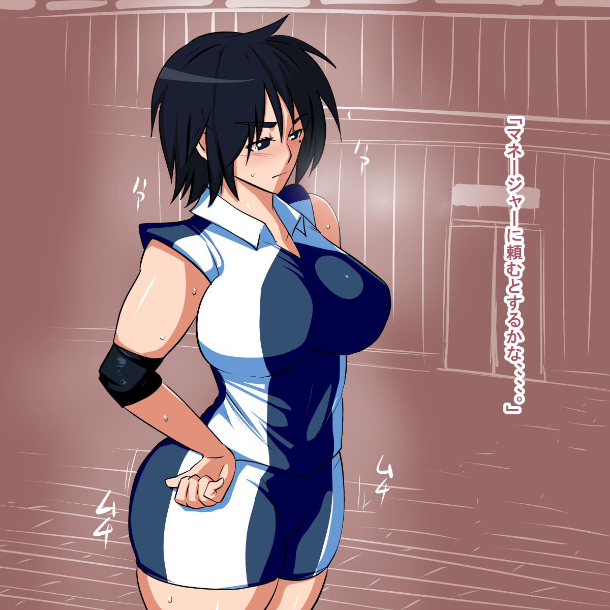 dj page 5 full