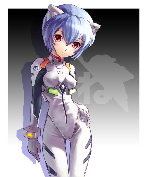 Ayanami Rei page 4 full