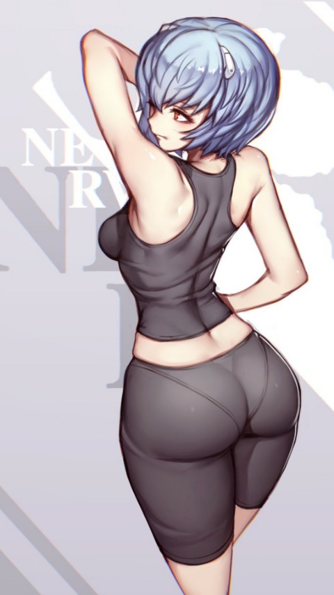 Ayanami Rei page 9 full