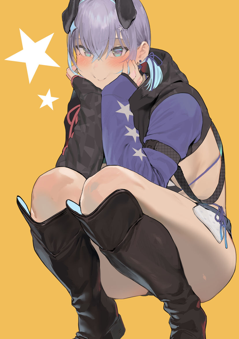 Ami page 2 full