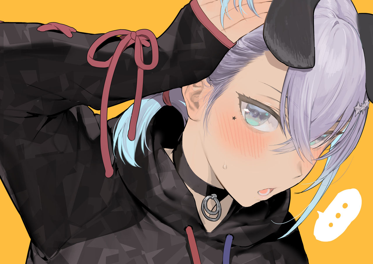 Ami page 6 full