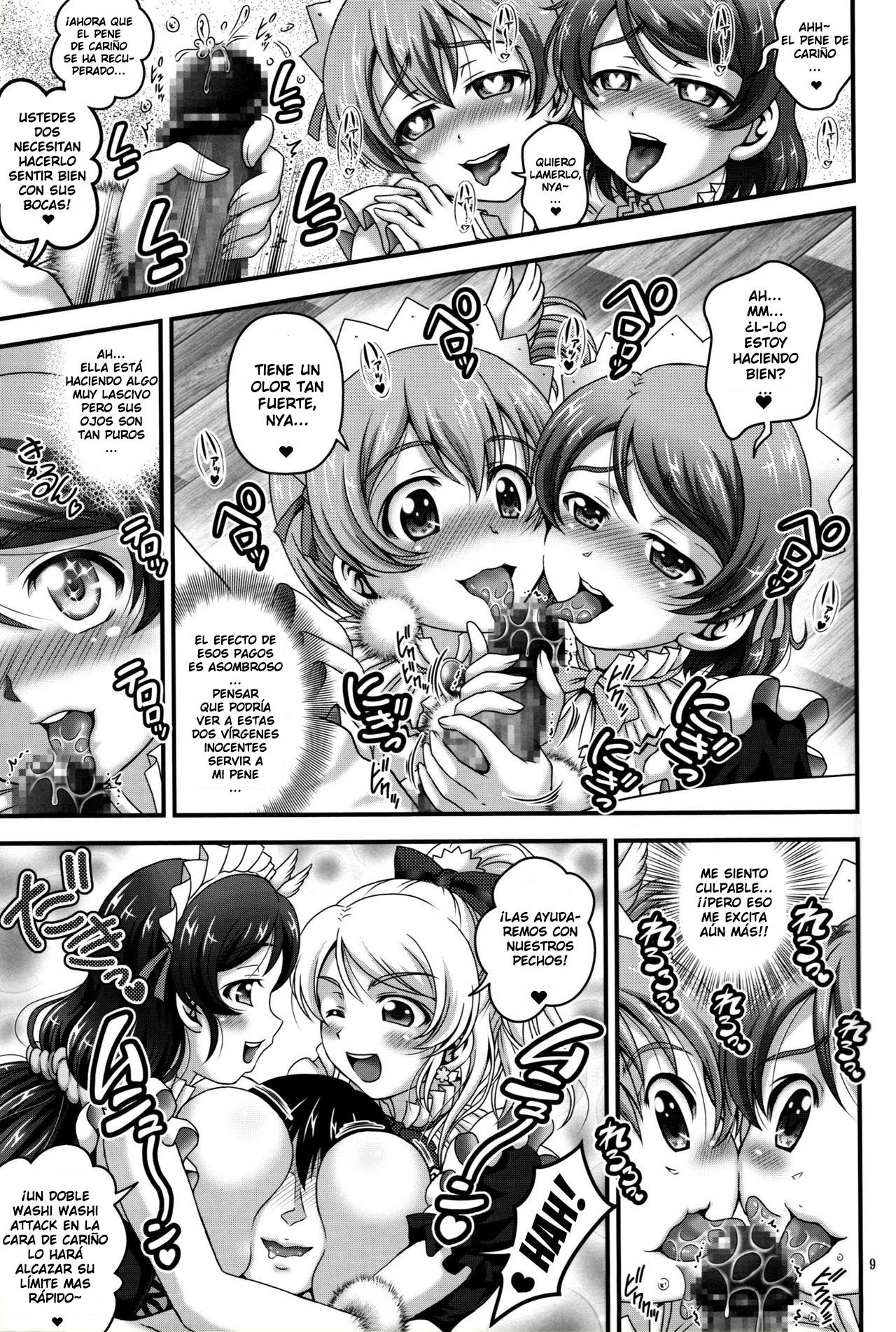 Ore Yome Saimin 6 page 10 full