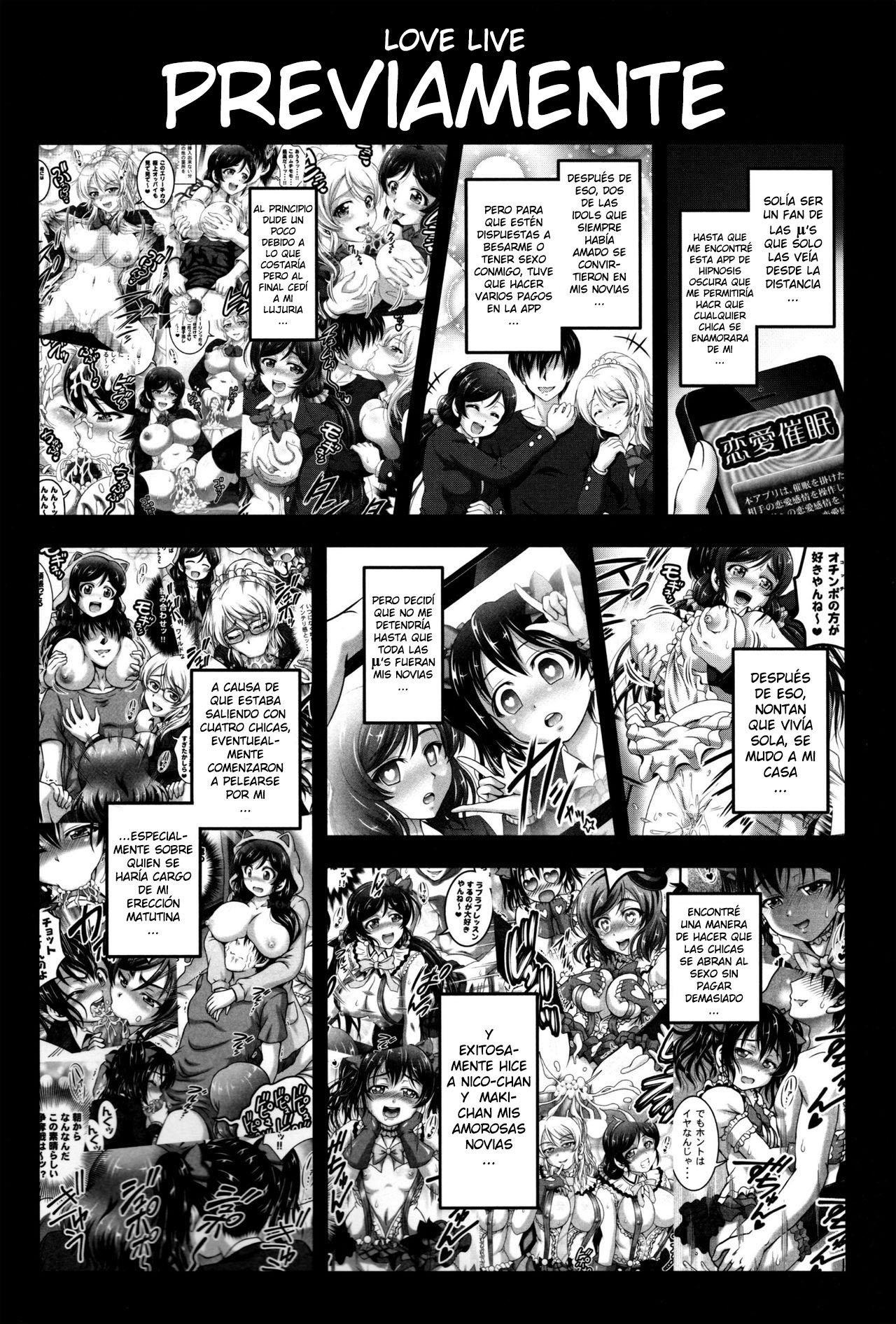 Ore Yome Saimin 6 page 3 full