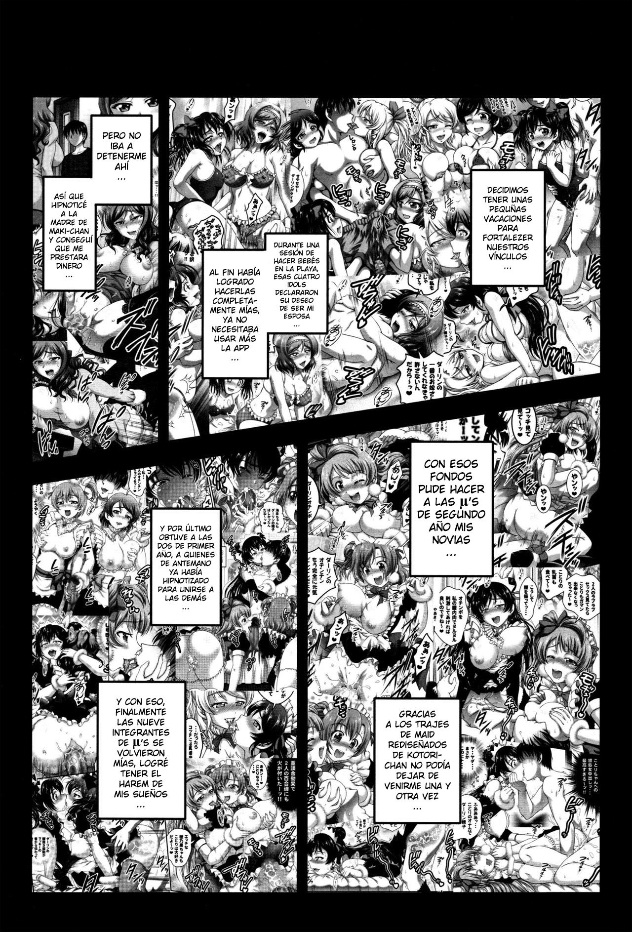 Ore Yome Saimin 6 page 4 full