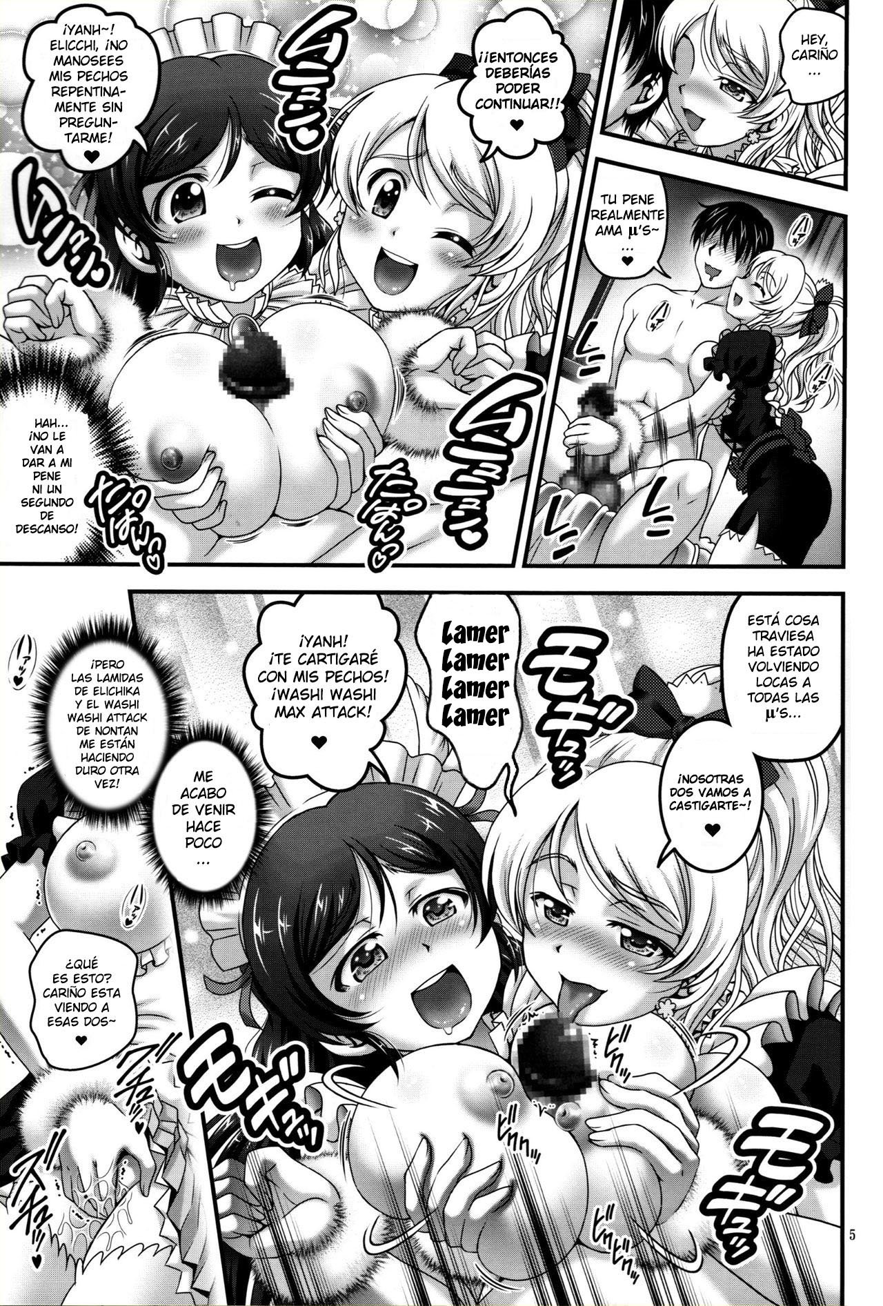 Ore Yome Saimin 6 page 6 full