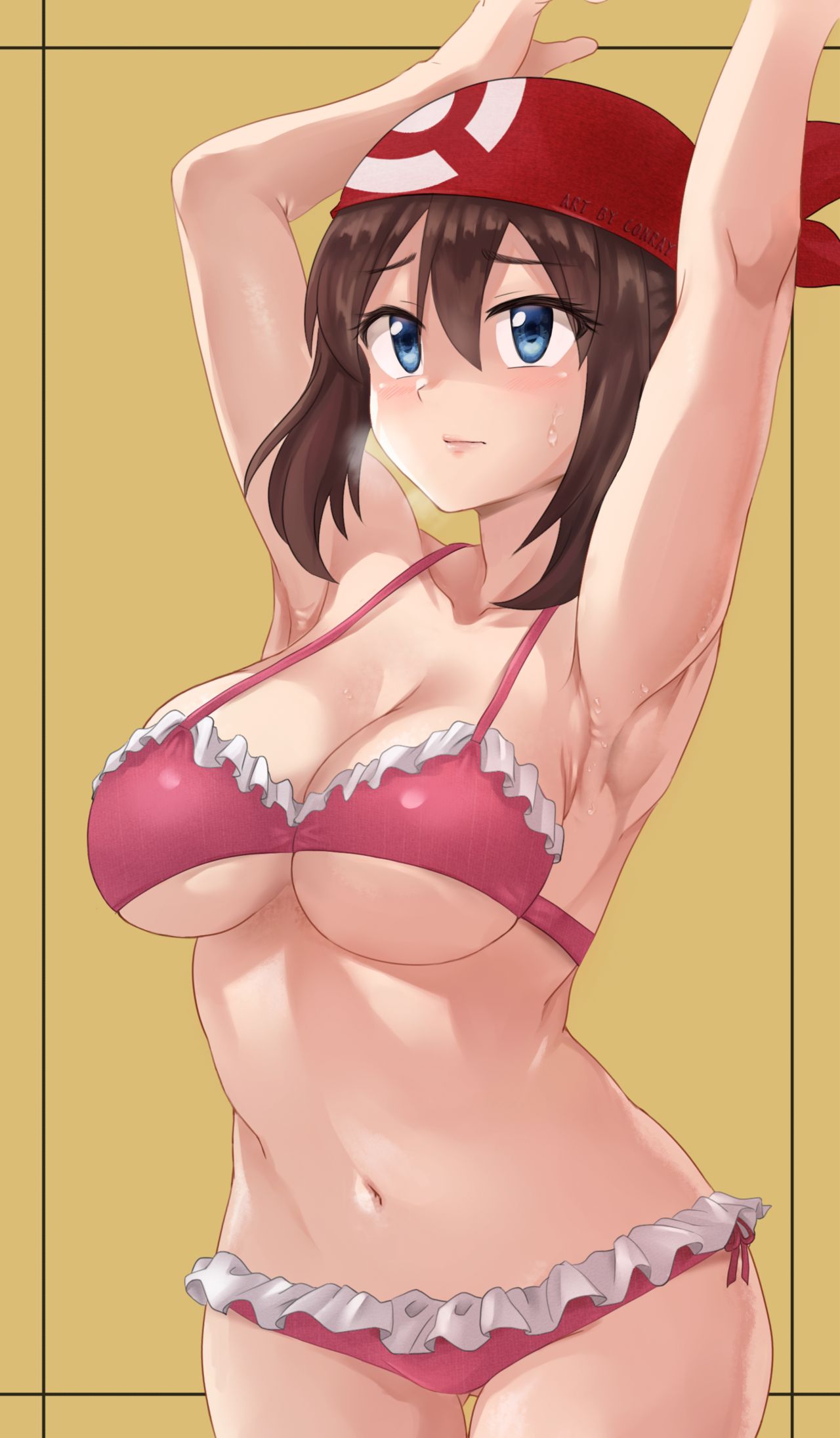 激情小馬達 page 9 full