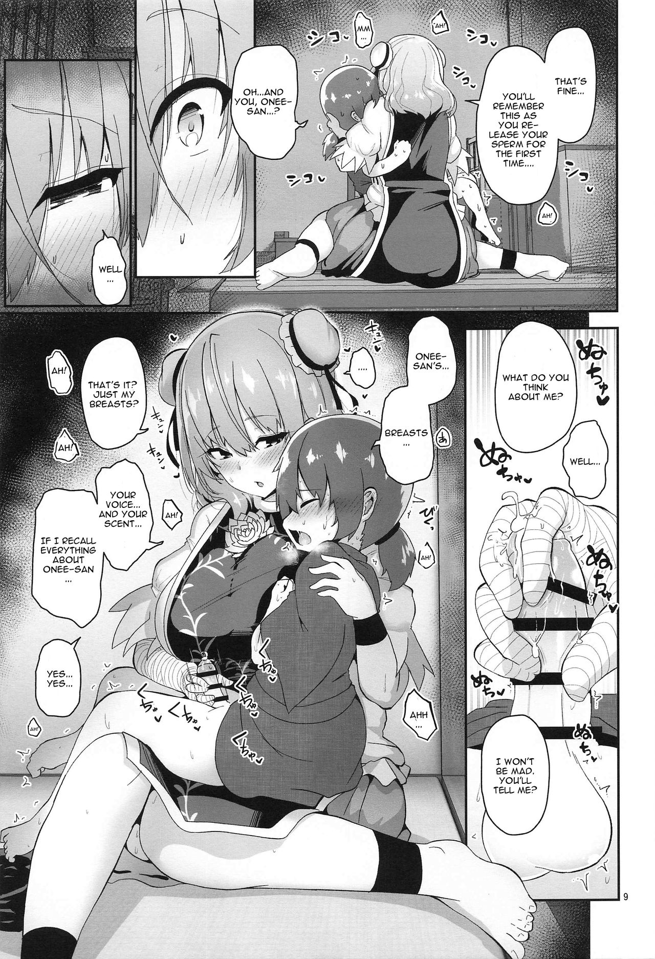 Otokonoko o Dame ni Suru Onee-san page 10 full