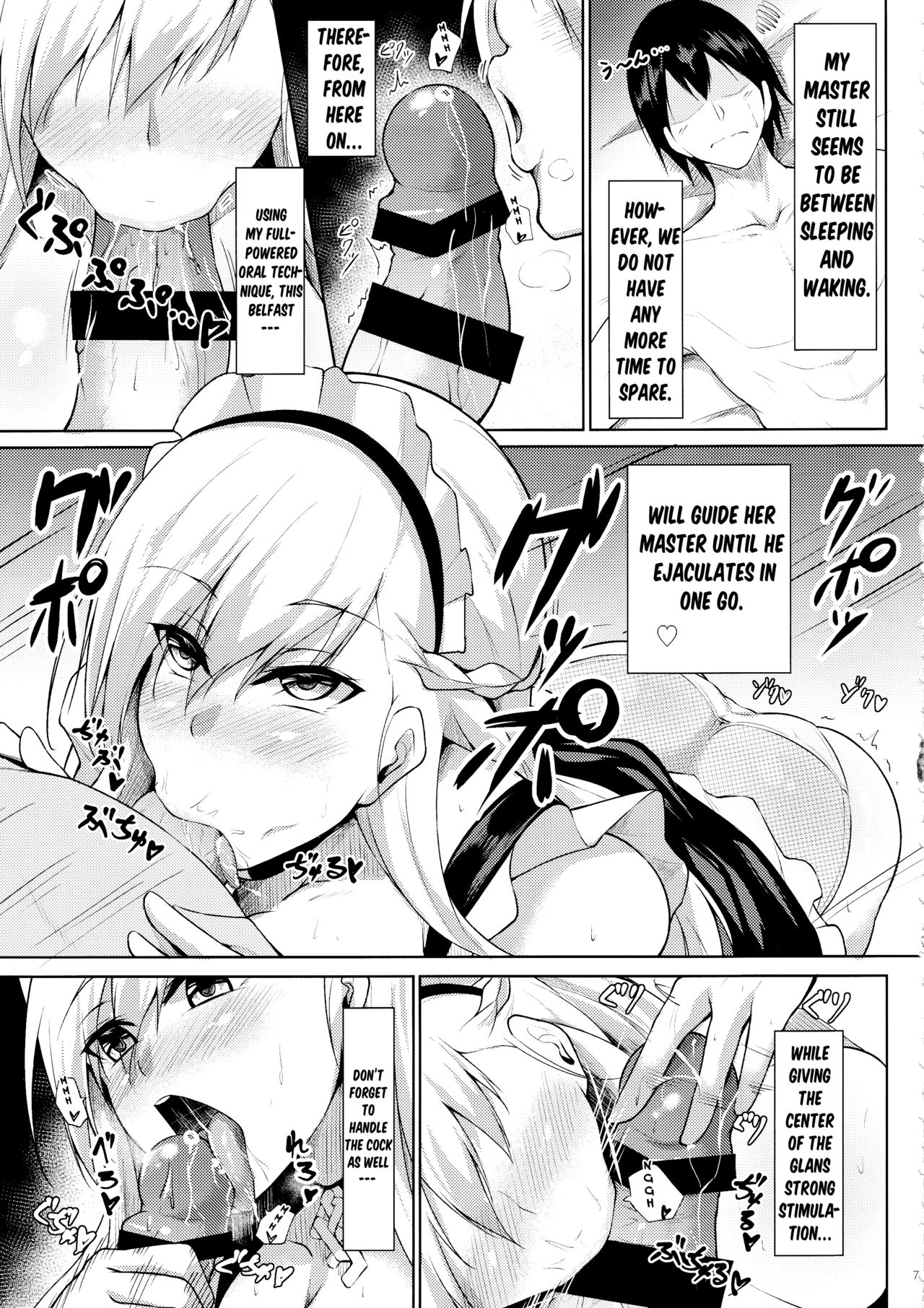 Belfast ni Amaetai!! page 6 full